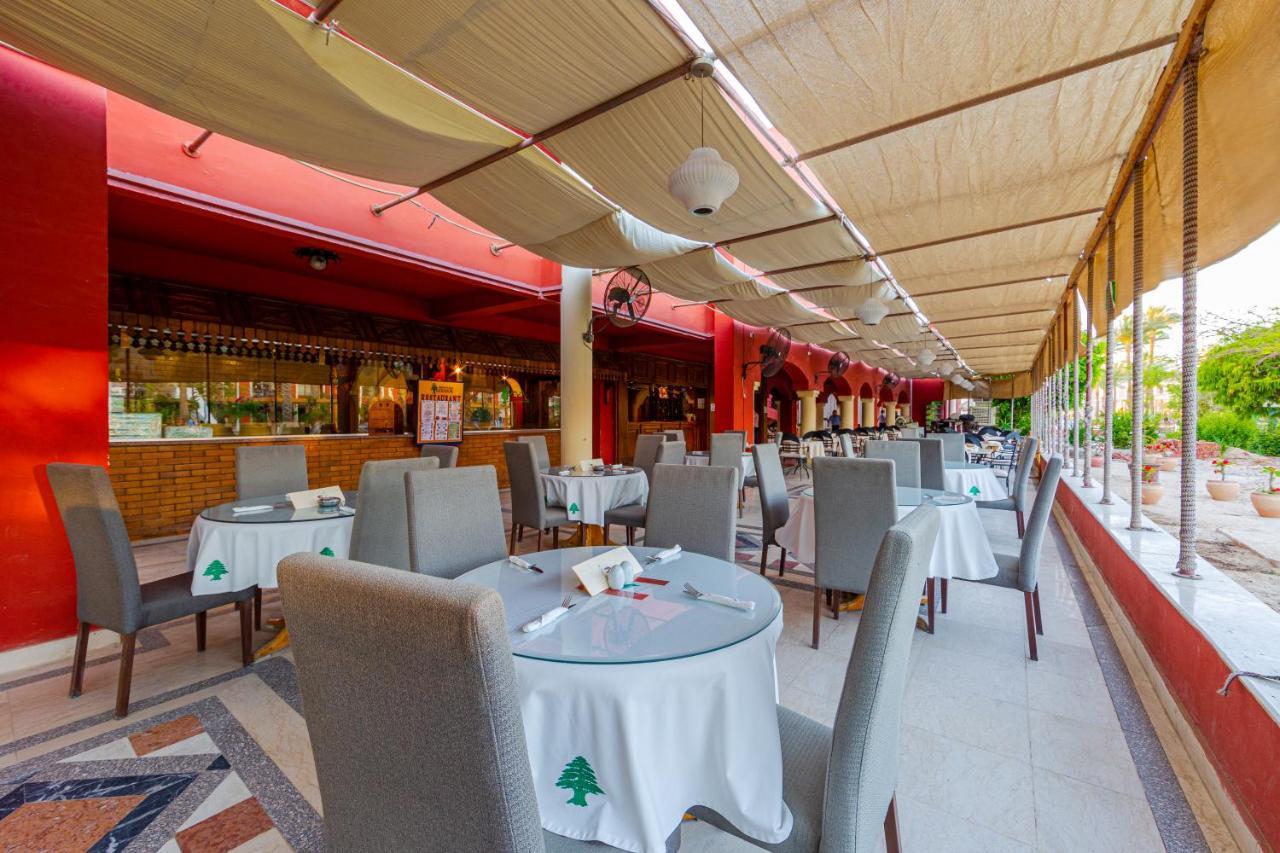 The Grand Resort ฮูร์กาดา ภายนอก รูปภาพ Restaurant in Beirut